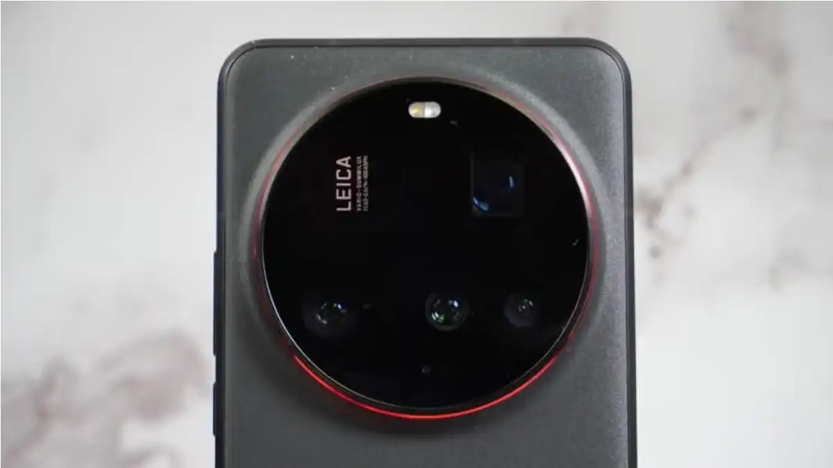 Xiaomi 15 Ultra (módulo de cámara)